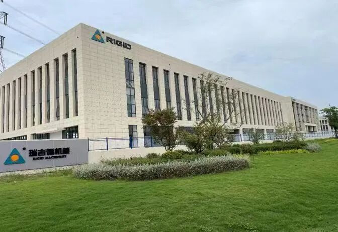 Good News on Our Development! Rigid Management System Upgraded Again, with Four Certifications Embodying Our New Development Philosophy.